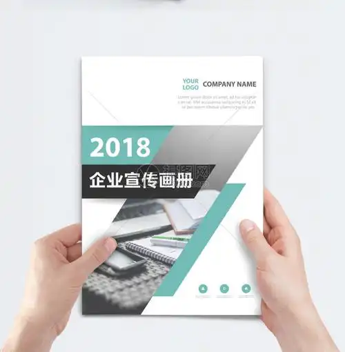 贵阳城投置业有限公司网站官网