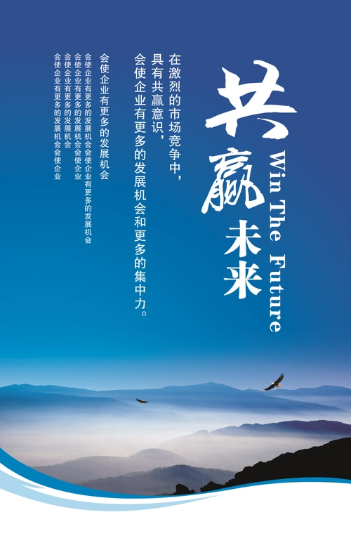 贵阳城投置业有限公司陈永斌