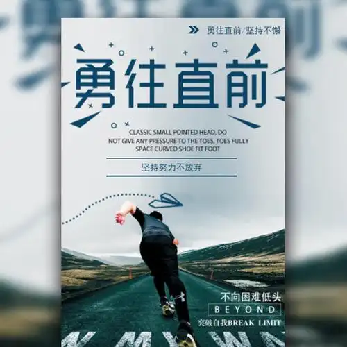 贵阳城市职业学校招生简章官网