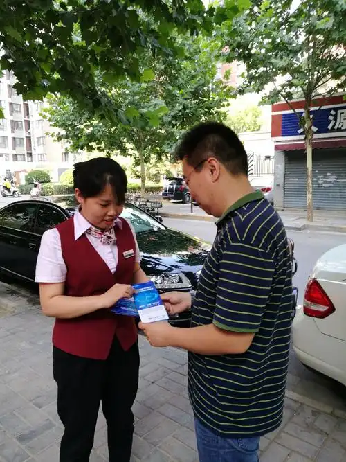 贵阳市工程职业学校