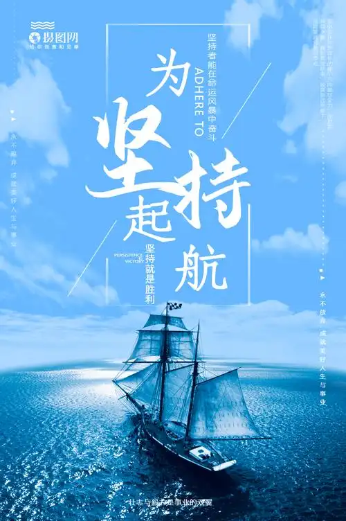 贵阳建设投资集团有限公司招聘