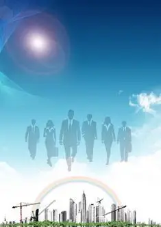 贵阳市建投董事长
