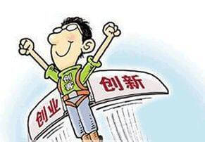 贵州省暨贵阳市安全宣传日