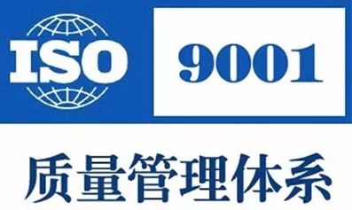贵阳城投集团招聘信息