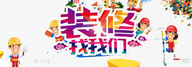 贵阳城市建筑照明工程招标