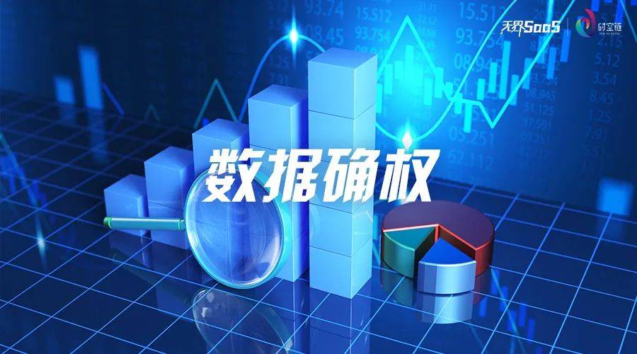 贵阳城市照明工程招聘信息