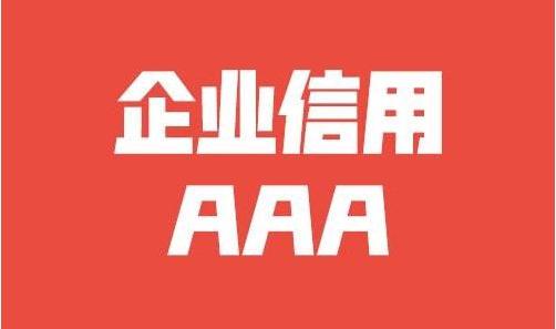 贵阳市政照明工程师招聘信息