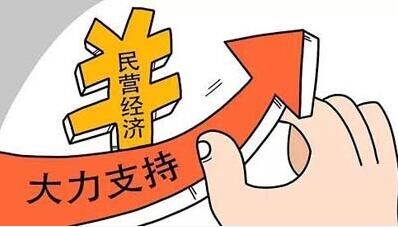 贵阳景观照明工程招标公示