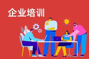 太阳能照明系统制作