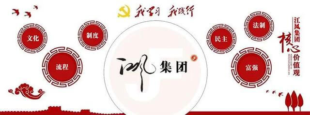 贵阳城市职业学校招聘教师公告