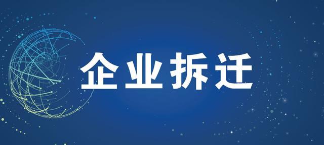 贵州省贵阳市云岩区邮政编码多少