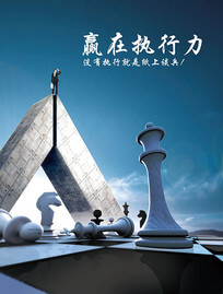 贵阳城投项目管理公司陈昕